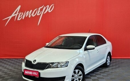 Skoda Rapid I, 2018 год, 1 300 000 рублей, 1 фотография