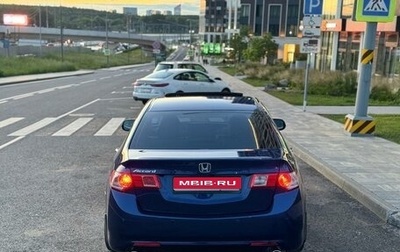 Honda Accord VIII рестайлинг, 2008 год, 999 000 рублей, 1 фотография