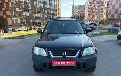 Honda CR-V IV, 1998 год, 550 000 рублей, 1 фотография