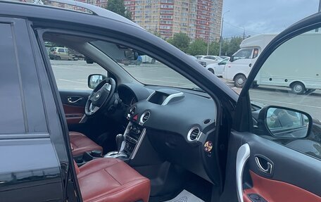Renault Koleos I рестайлинг 2, 2008 год, 812 000 рублей, 10 фотография