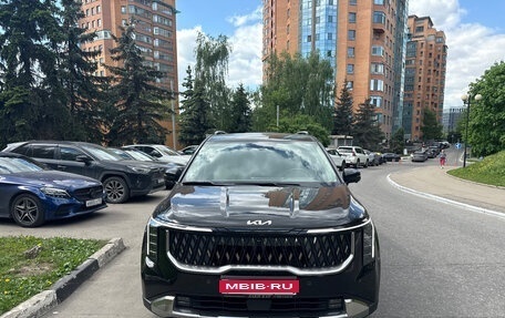 KIA Carnival, 2024 год, 7 149 000 рублей, 1 фотография