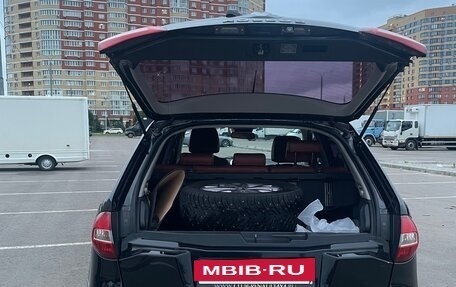 Renault Koleos I рестайлинг 2, 2008 год, 812 000 рублей, 21 фотография