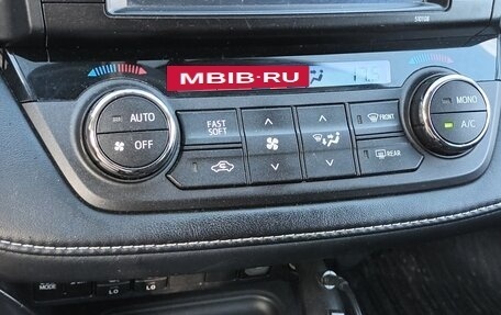 Toyota RAV4, 2017 год, 2 230 000 рублей, 4 фотография