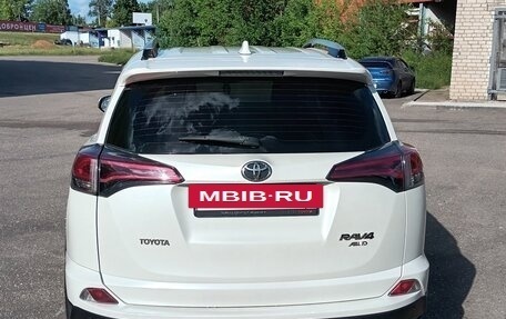 Toyota RAV4, 2017 год, 2 230 000 рублей, 5 фотография