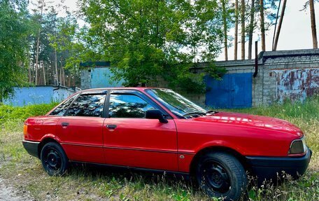 Audi 80, 1990 год, 145 000 рублей, 2 фотография