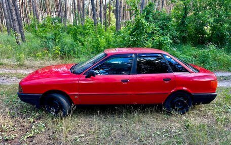 Audi 80, 1990 год, 145 000 рублей, 12 фотография