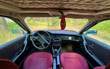 Audi 80, 1990 год, 145 000 рублей, 9 фотография
