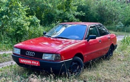 Audi 80, 1990 год, 145 000 рублей, 3 фотография