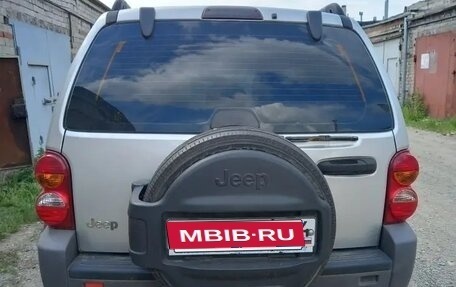 Jeep Cherokee, 2004 год, 660 000 рублей, 6 фотография