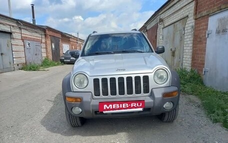 Jeep Cherokee, 2004 год, 660 000 рублей, 2 фотография