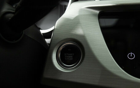 Geely Atlas I, 2021 год, 2 049 700 рублей, 19 фотография