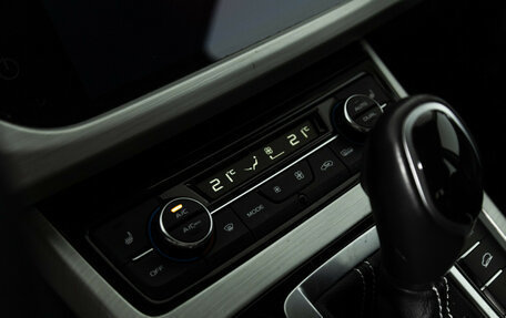 Geely Atlas I, 2021 год, 2 049 700 рублей, 18 фотография