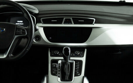 Geely Atlas I, 2021 год, 2 049 700 рублей, 15 фотография