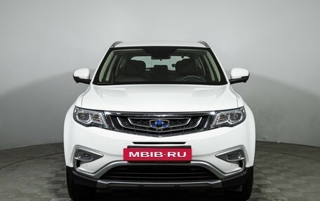 Geely Atlas I, 2021 год, 2 049 700 рублей, 2 фотография