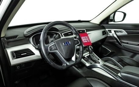 Geely Atlas I, 2021 год, 2 049 700 рублей, 12 фотография