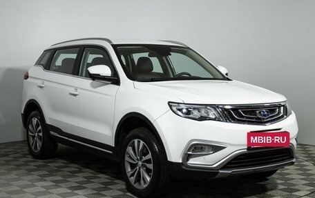 Geely Atlas I, 2021 год, 2 049 700 рублей, 3 фотография