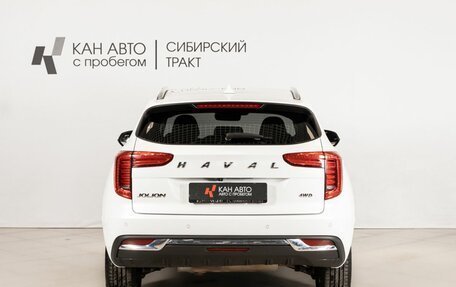 Haval Jolion, 2023 год, 1 980 000 рублей, 4 фотография