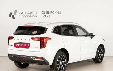 Haval Jolion, 2023 год, 1 980 000 рублей, 3 фотография