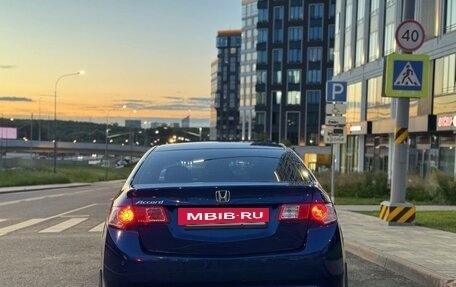 Honda Accord VIII рестайлинг, 2008 год, 999 000 рублей, 5 фотография