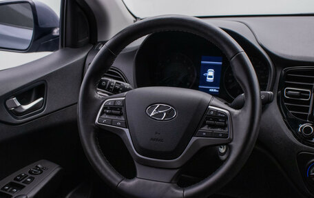 Hyundai Solaris II рестайлинг, 2020 год, 1 675 000 рублей, 16 фотография