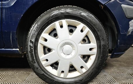 Ford Fusion I, 2008 год, 385 000 рублей, 9 фотография