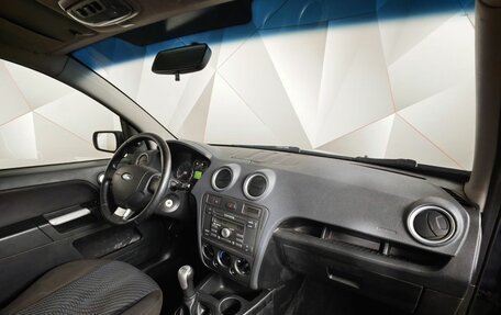 Ford Fusion I, 2008 год, 385 000 рублей, 10 фотография
