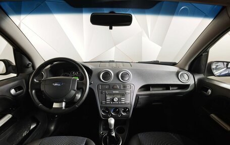 Ford Fusion I, 2008 год, 385 000 рублей, 11 фотография