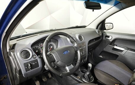 Ford Fusion I, 2008 год, 385 000 рублей, 16 фотография