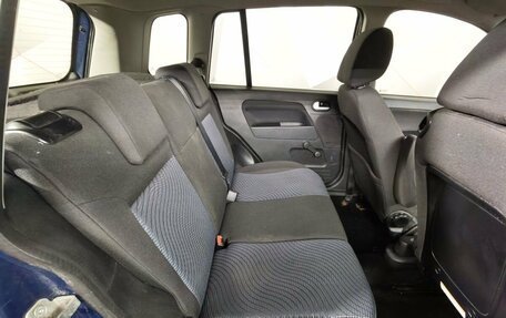 Ford Fusion I, 2008 год, 385 000 рублей, 13 фотография