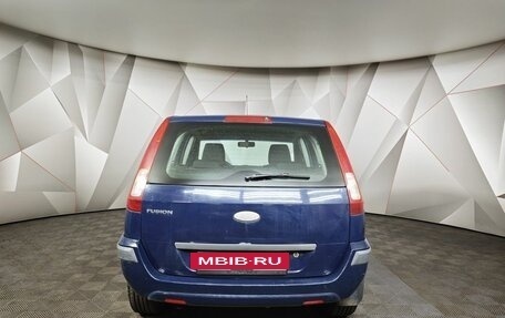Ford Fusion I, 2008 год, 385 000 рублей, 8 фотография
