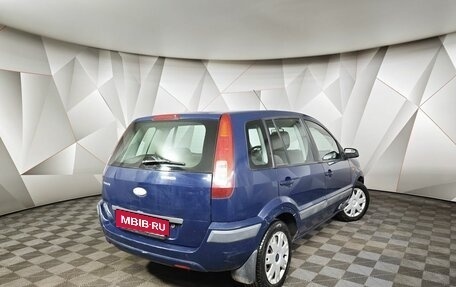 Ford Fusion I, 2008 год, 385 000 рублей, 2 фотография