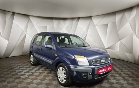 Ford Fusion I, 2008 год, 385 000 рублей, 3 фотография