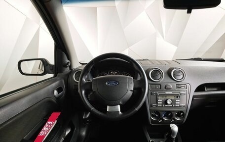 Ford Fusion I, 2008 год, 385 000 рублей, 17 фотография
