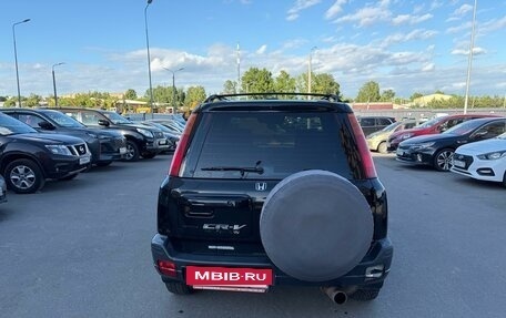 Honda CR-V IV, 1998 год, 550 000 рублей, 7 фотография