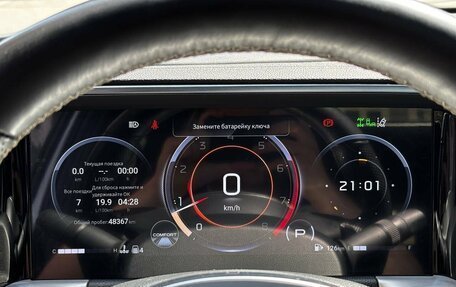 GAC GS8, 2024 год, 3 500 000 рублей, 12 фотография