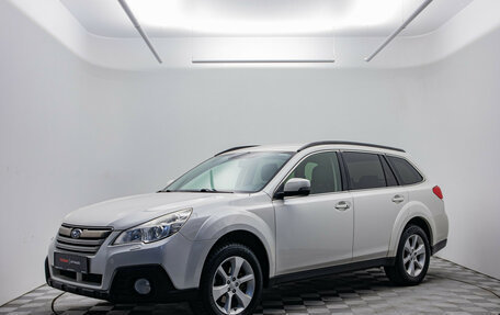 Subaru Outback IV рестайлинг, 2012 год, 1 480 000 рублей, 1 фотография