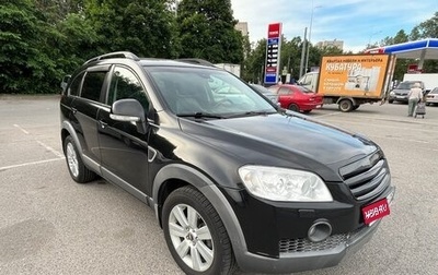 Chevrolet Captiva I, 2008 год, 720 000 рублей, 1 фотография