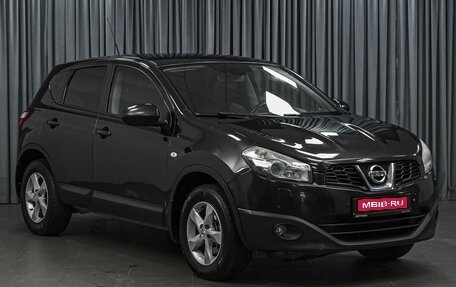 Nissan Qashqai, 2012 год, 965 700 рублей, 1 фотография