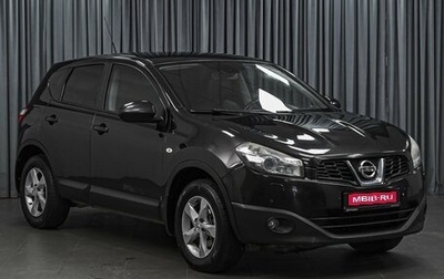 Nissan Qashqai, 2012 год, 965 700 рублей, 1 фотография
