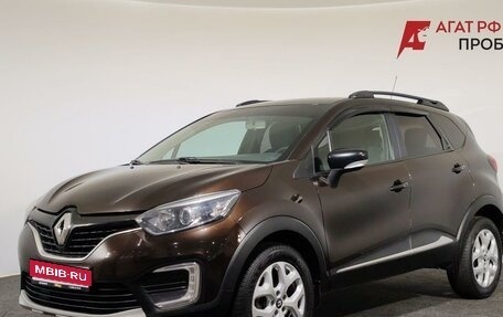 Renault Kaptur I рестайлинг, 2017 год, 1 290 000 рублей, 1 фотография