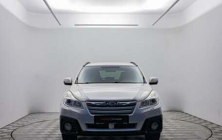 Subaru Outback IV рестайлинг, 2012 год, 1 480 000 рублей, 2 фотография