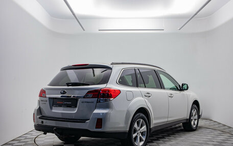 Subaru Outback IV рестайлинг, 2012 год, 1 480 000 рублей, 5 фотография