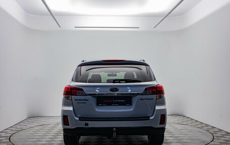 Subaru Outback IV рестайлинг, 2012 год, 1 480 000 рублей, 7 фотография