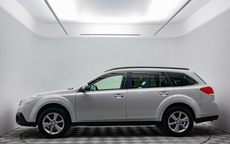 Subaru Outback IV рестайлинг, 2012 год, 1 480 000 рублей, 9 фотография