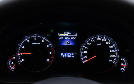 Subaru Outback IV рестайлинг, 2012 год, 1 480 000 рублей, 13 фотография
