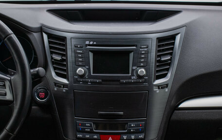 Subaru Outback IV рестайлинг, 2012 год, 1 480 000 рублей, 15 фотография