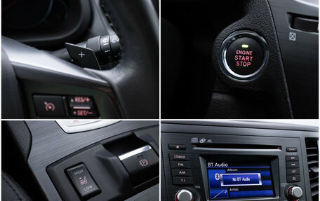 Subaru Outback IV рестайлинг, 2012 год, 1 480 000 рублей, 18 фотография