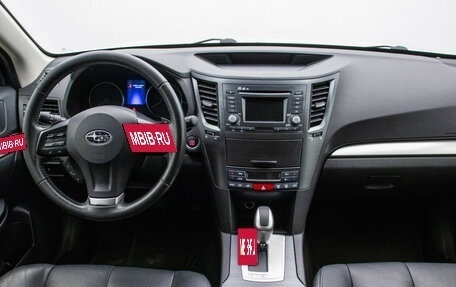 Subaru Outback IV рестайлинг, 2012 год, 1 480 000 рублей, 14 фотография
