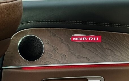 Mercedes-Benz E-Класс, 2021 год, 5 890 000 рублей, 34 фотография