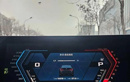 BMW M3, 2023 год, 10 590 000 рублей, 7 фотография